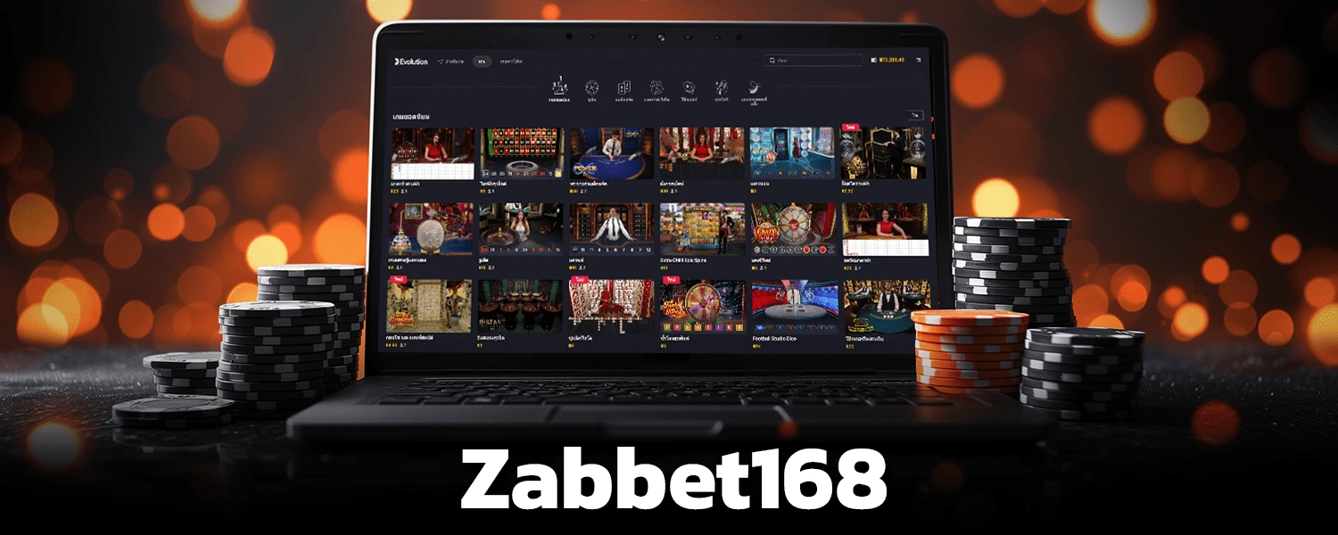 zabbet168 เกมพนันออนไลน์