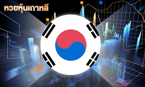 korea-lottery-menu.webp